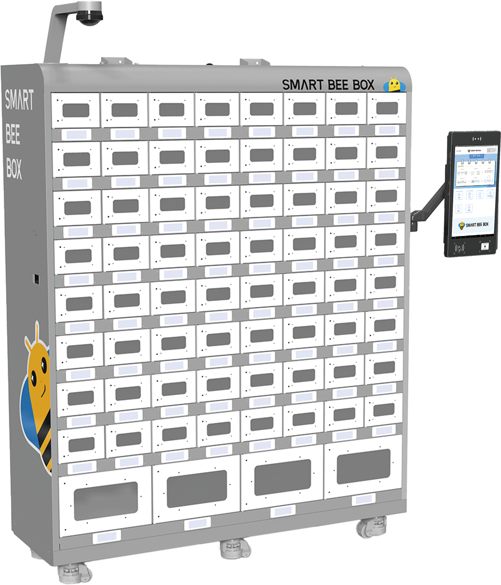 Smart Bee Hyper S