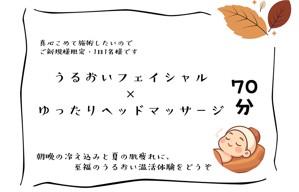 interior view_lp (3).png