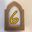 Thumbnail: Hollow Mosque / Islamic Door Shapes