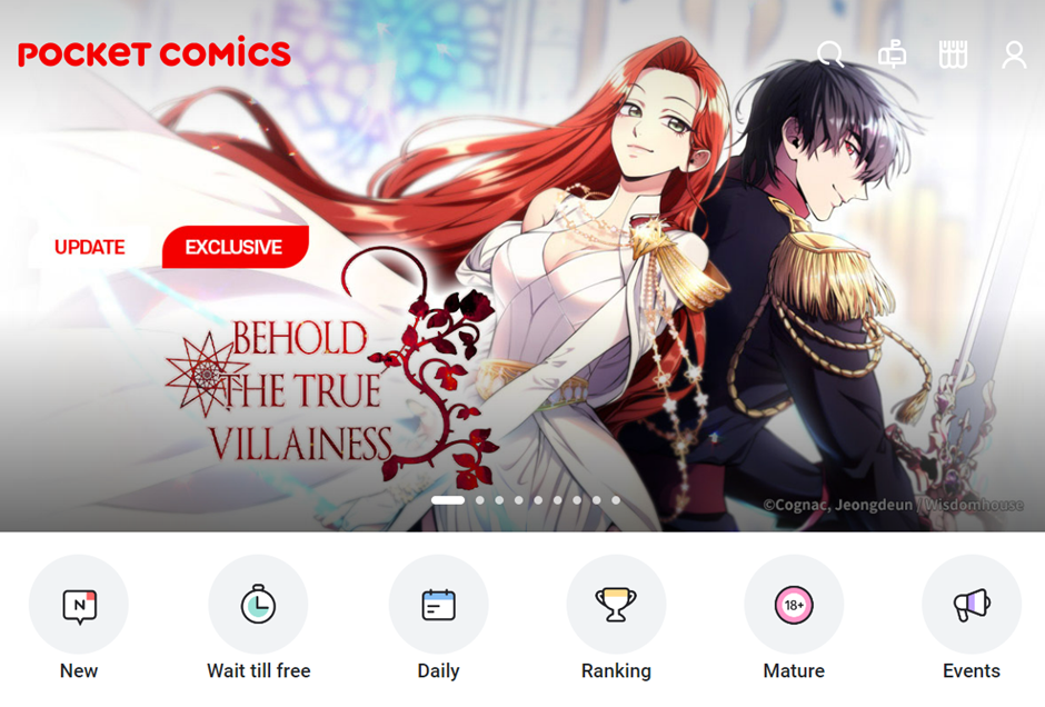포켓코믹스 웹페이지 메인 이미지