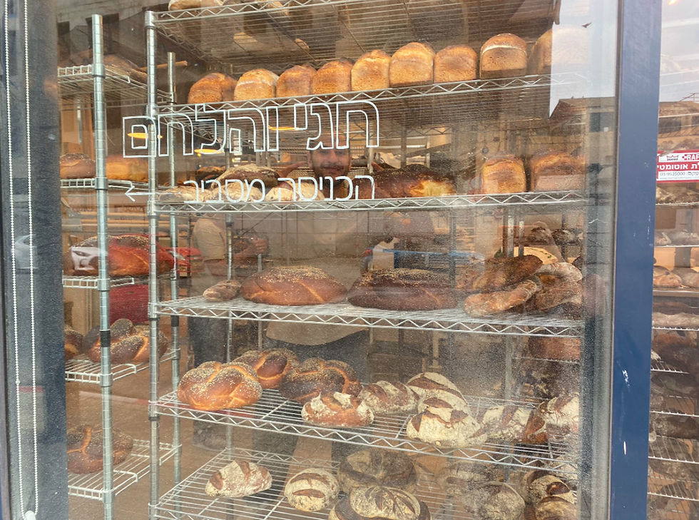 Bread in Tel Aviv