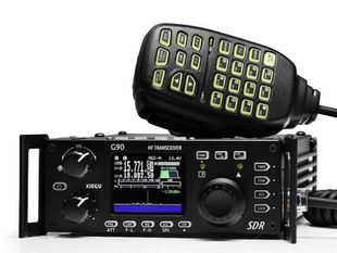 Xiegu G90 and Aerial 51 - the perfect match for portable operations