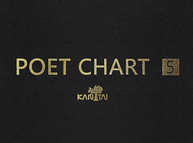 CAPA POET CHART 5 WIDE.jpg
