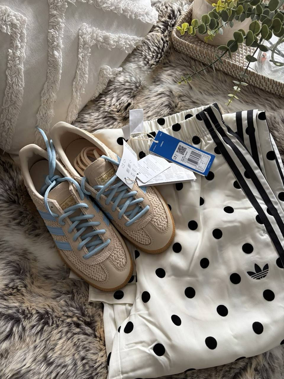 Indexkép: Adidas