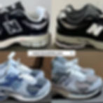 New Balance 2002 Kids