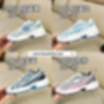 New Balance 740 Kids
