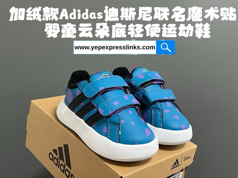 Miniatura: Zapatos Adidas para niños