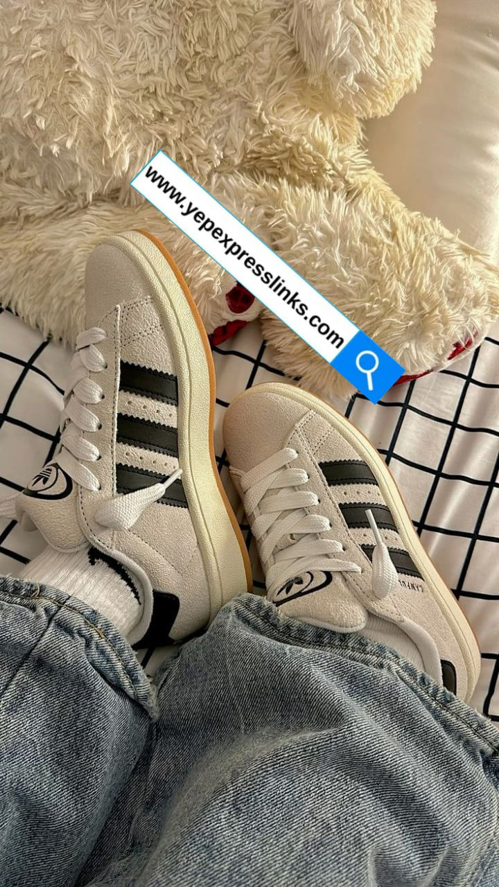 Indexkép: Adidas Campus 2000-es évekbeli leopárd és többszínű