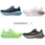 Asics Novablast