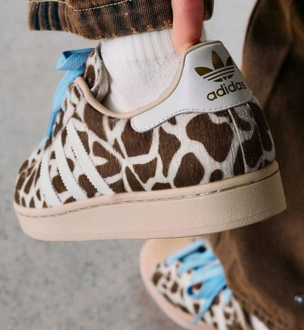 Miniatura: Lista de Zapatos Adidas Jirafa 🦒