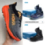 Hoka One