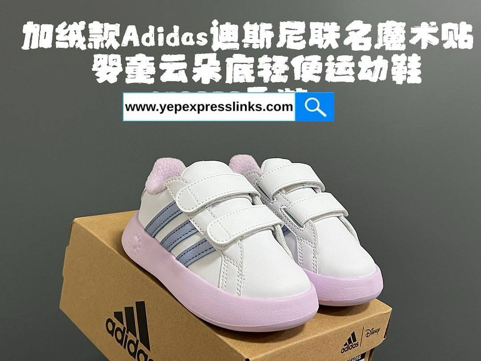 Miniatura: Tênis Adidas Infantil