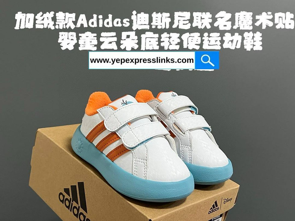 Miniatura: Tênis Adidas Infantil