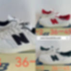 New Balance T500