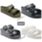 Birkenstock Arizona Eva Slippers