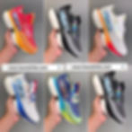 Hoka Cielo X1