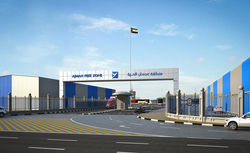 afza free zone entrance 2.jpg