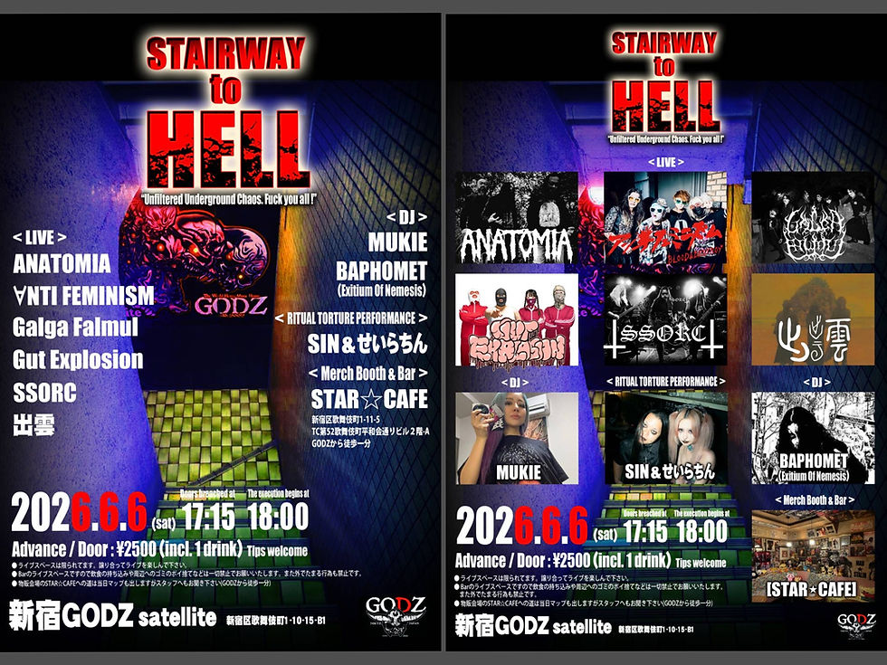 Stairway to Hell