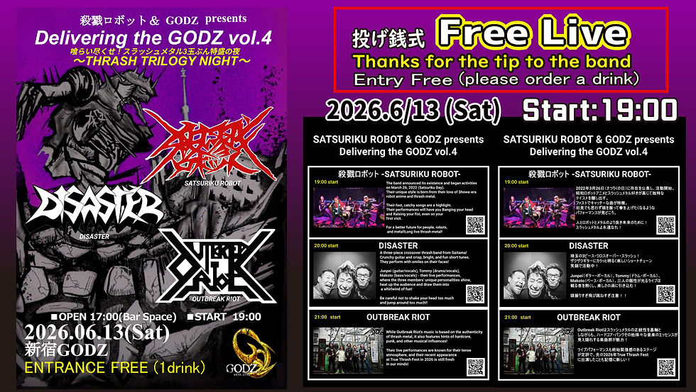 Delivering the GODZ vol.4
