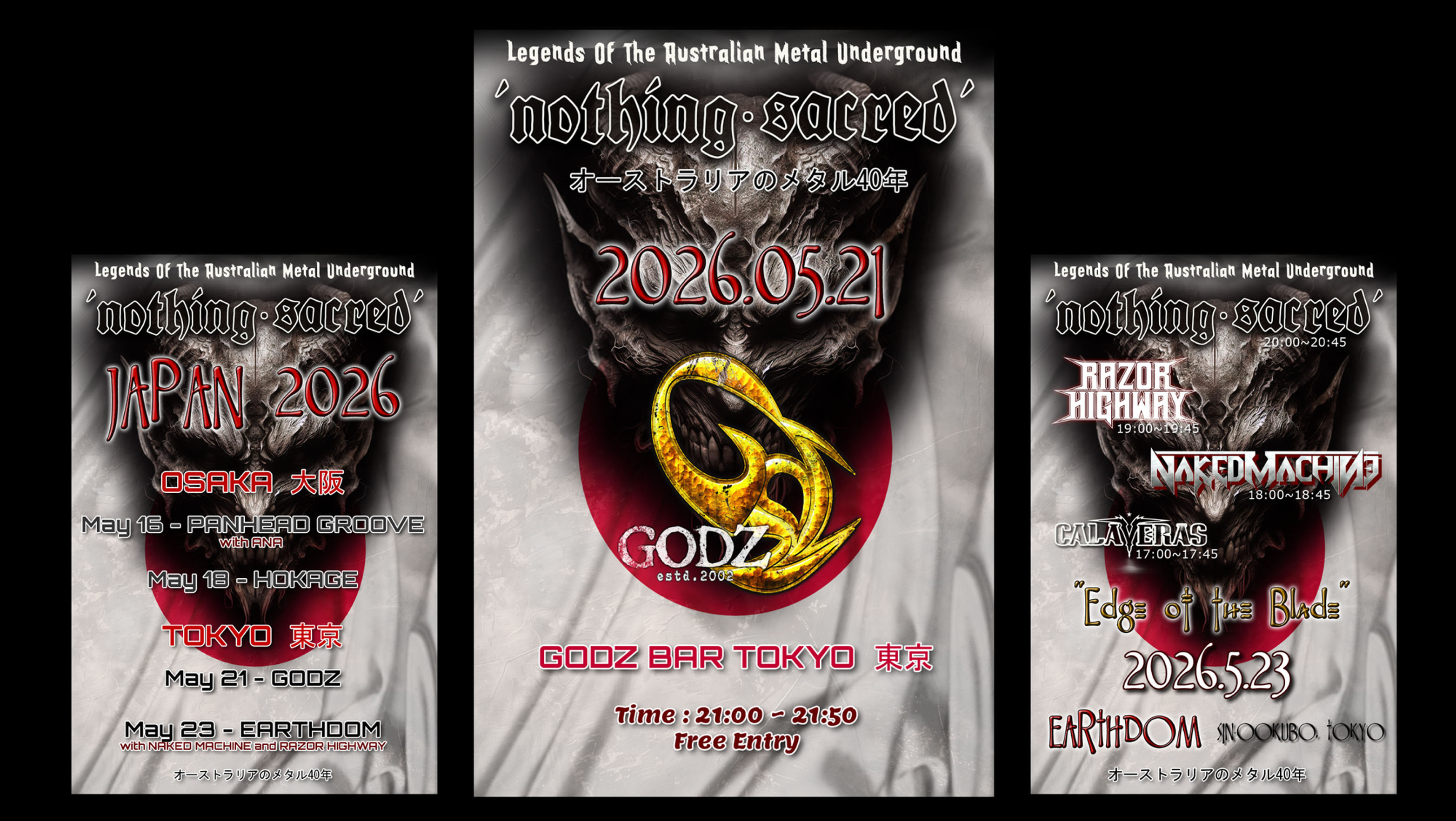 Flyer for Nothing Sacred on Thu, May 21