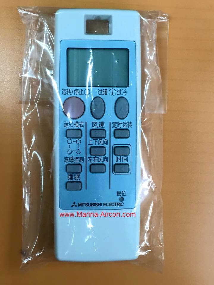 Mitsubishi Electric Air-Con Remote