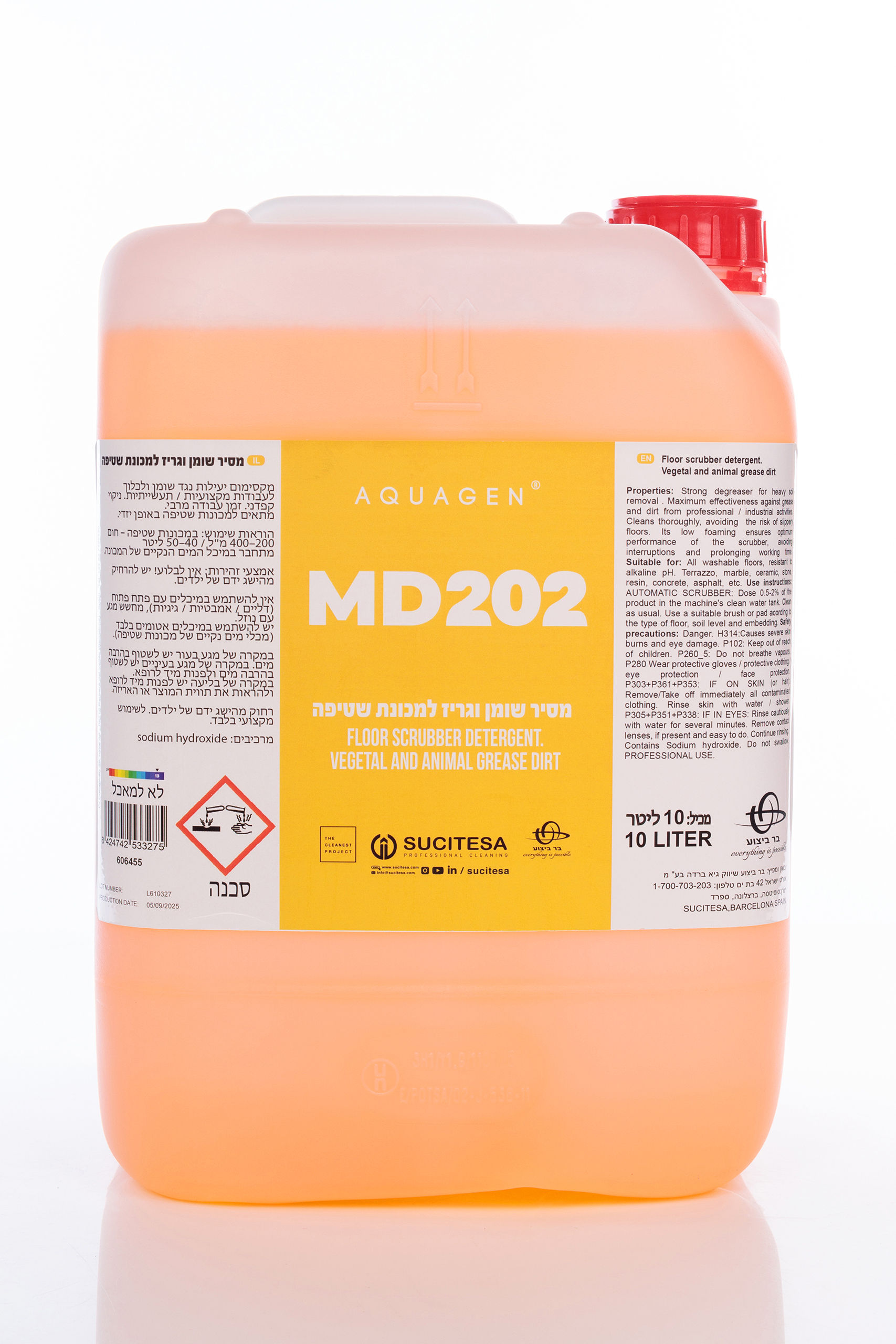 מסיר שומן וגריז למכונת שטיפה - MD