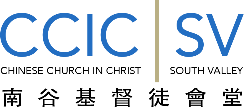 Chinese Church In Christ - South Valley