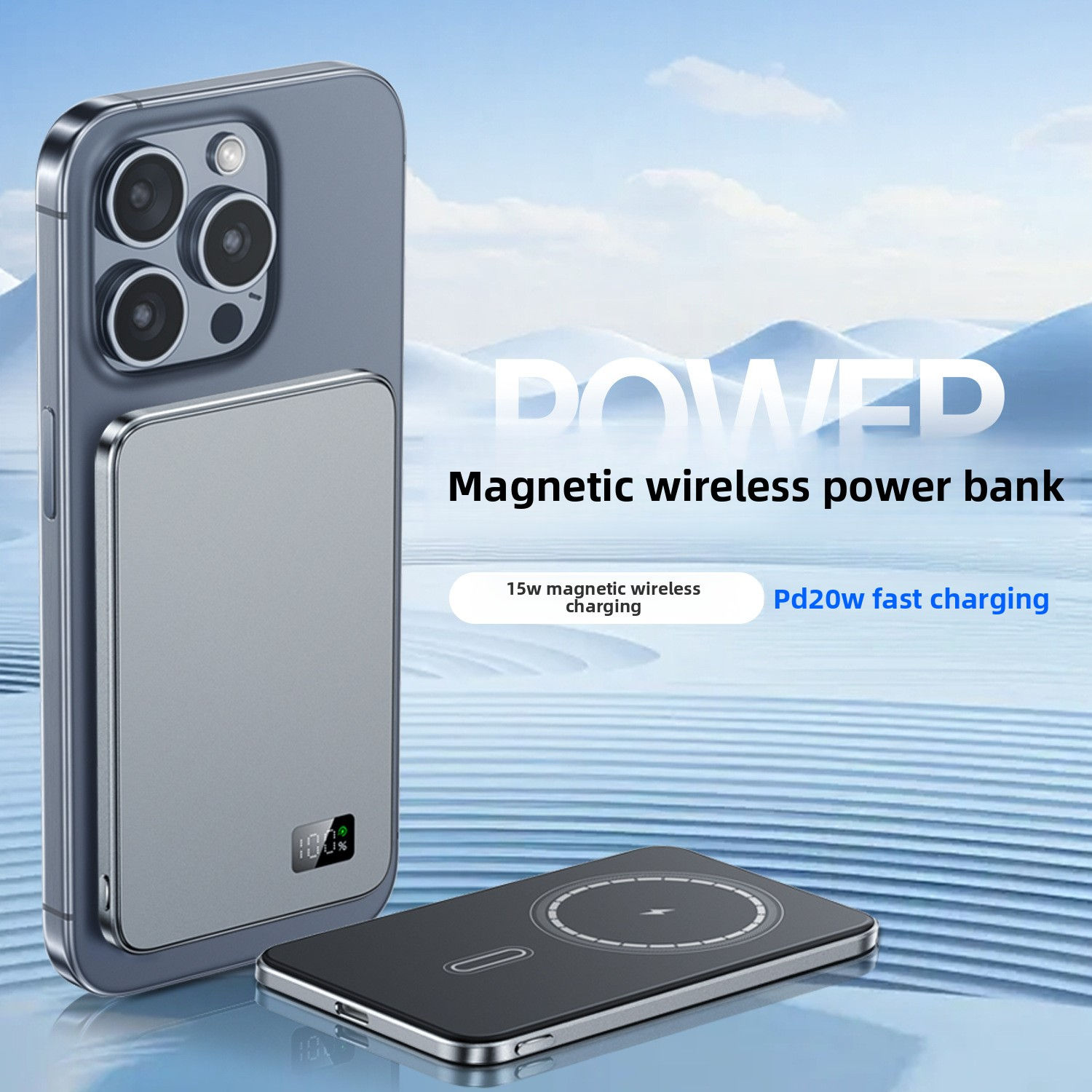 Pulse MagCharge Power Bank