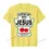 Thumbnail: Grunge Christian Catch Up With Jesus Ketchup T-Shirt Top T-Shirts