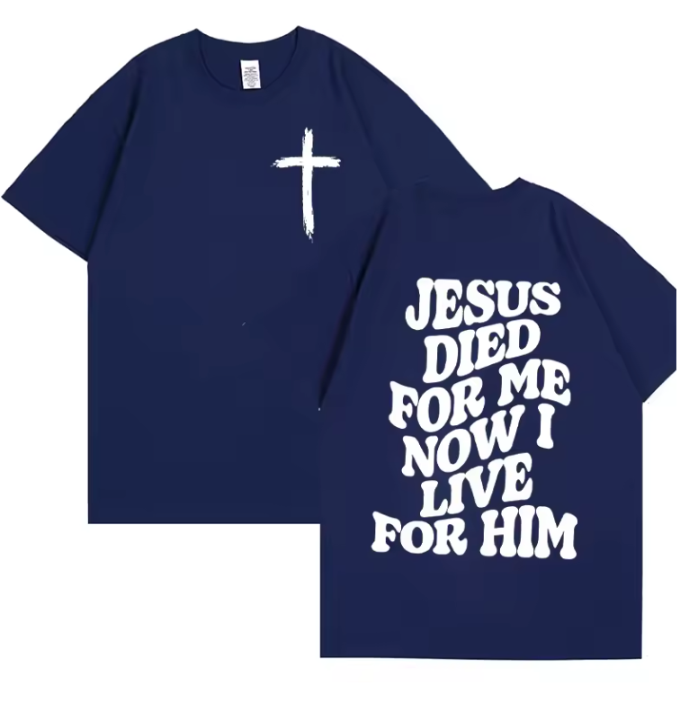 Thumbnail: Women's Jesus Died For Me Christian Apparel T-shirt