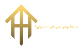 FAB KSA LOGO