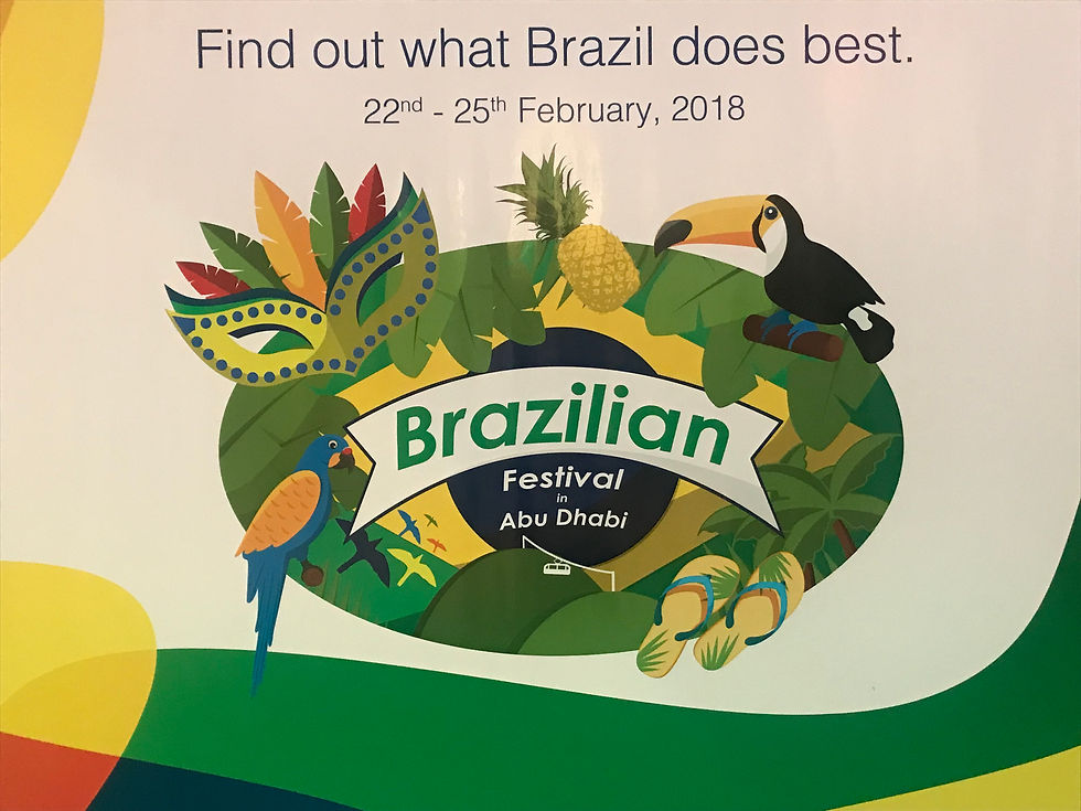 Brazil Festival.JPG