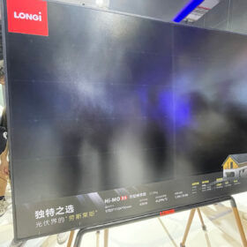 Longi launches ultra-black HPBC solar modules for residential applications