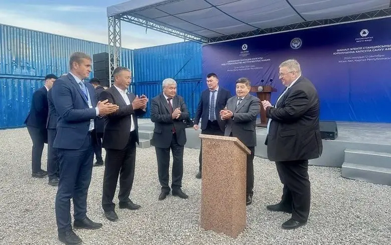 Rosatom takes steps to build 100-MW wind farm in Kyrgyzstan