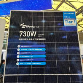   Akcome unveils new 730 W heterojunction solar modules 