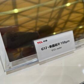   Chinese PV Industry Brief: TCL Zhonghuan reduces wafer prices, TW Solar announces giant solar plant 