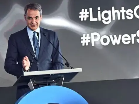 Kyriakos Mitsotakis, at the Eurelectric Power Summit: Greece can become a net exporter of electricity