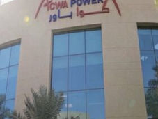   Saudi Arabia’s Public Investment Fund, ACWA Power invest $3.25 billion in three new solar projects 