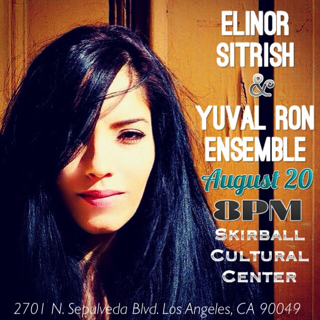 With The Yuval Ron Ensemble