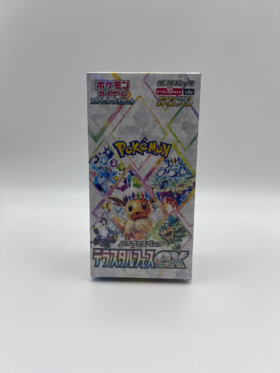 Thumbnail: Terastal Festival Booster Box