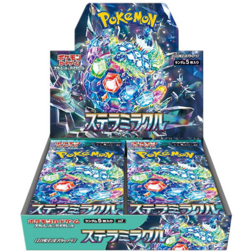 ミラクルステラ Stellar Miracal Booster Box | Smoothy Games Store