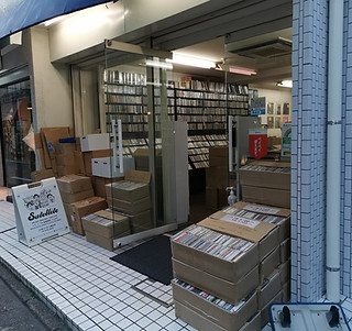 店頭買取・出張買取・宅配便買取
