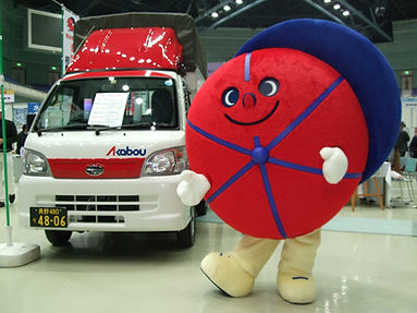 あかぼうくんとパワーゲート車