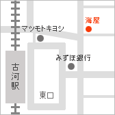 海屋質店地図