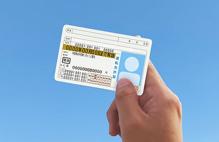 1.登録証の取得方法について
