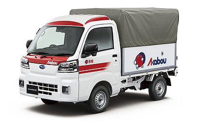 赤帽長野県軽自動車運送協同組合