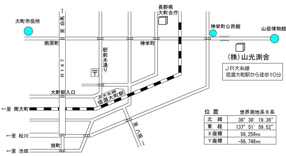 20260420山光測舎 案内図