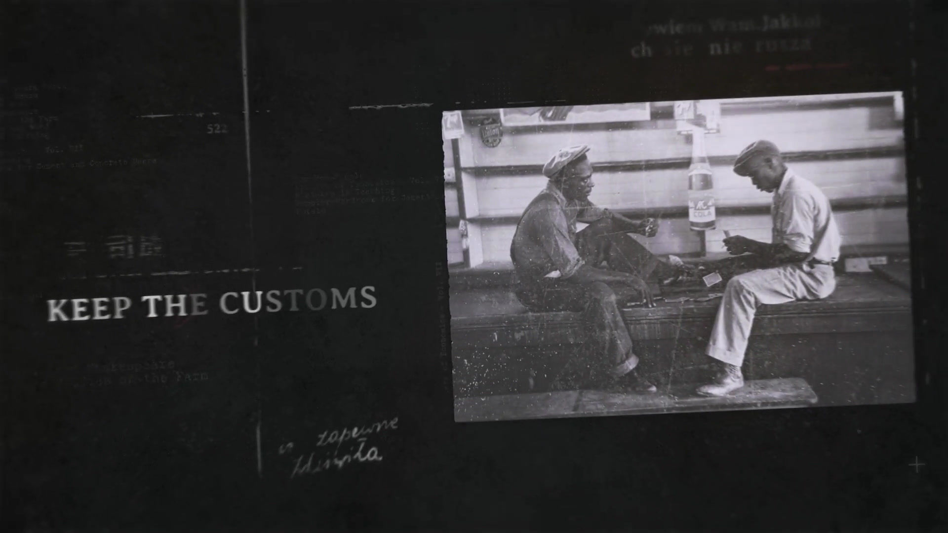 סרט חיים שכאלה מצגת לאירוע