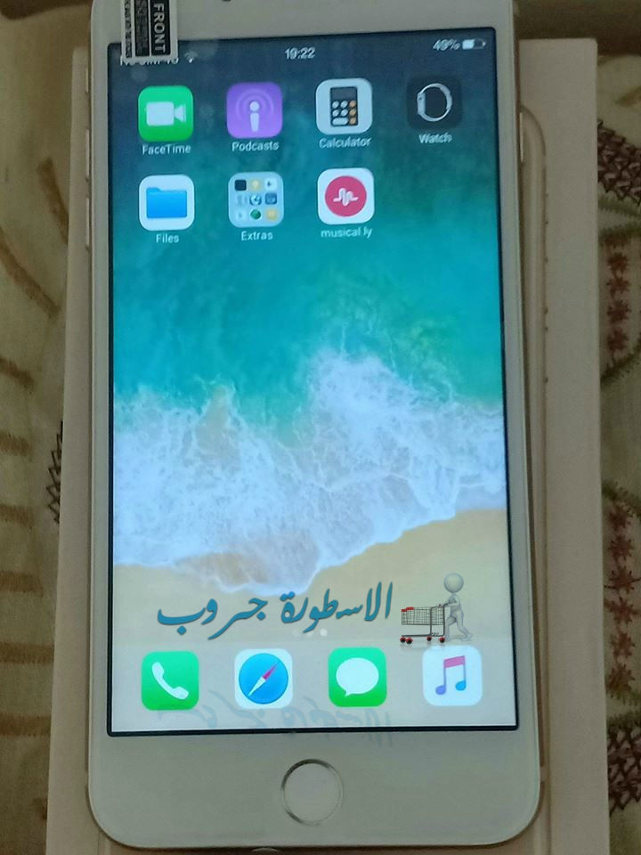 Thumbnail: Iphone 8 plus