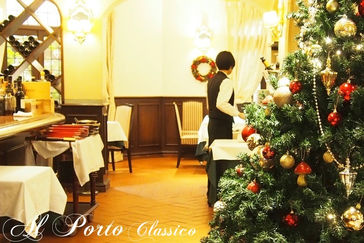 Al Porto Classico / 横浜SOGO イタリアン